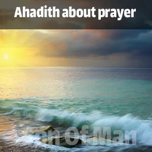 Ahadith about prayer