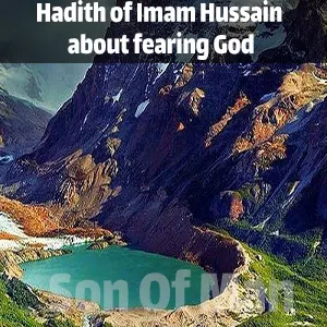 Hadith of Imam Hussain about fearing God
