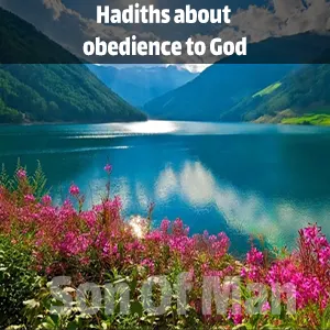 Hadiths about obedience to God