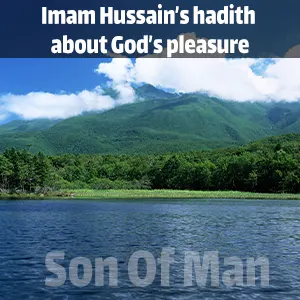 Hadith of Imam Hossein about the perfection of intellect
